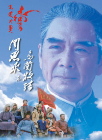 皇家小姐的日常生活